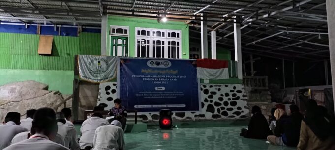 Ciptakan Karakter Unggul Mahasiswa Melalui PMPS PBA