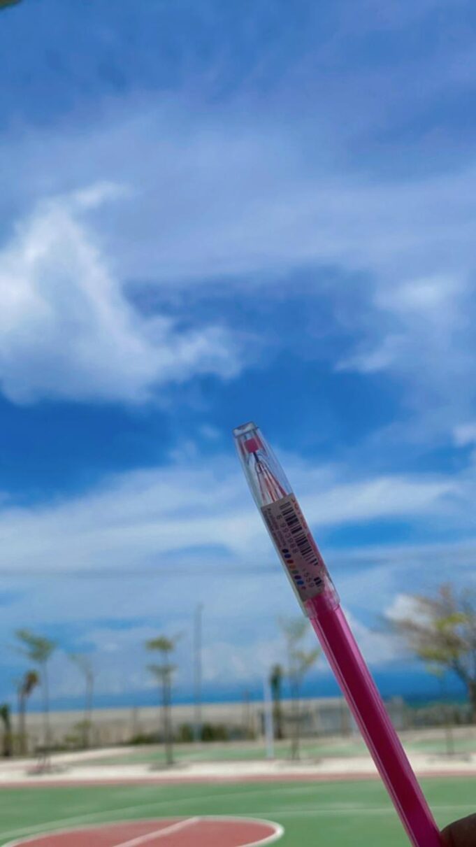 Melukis Langit