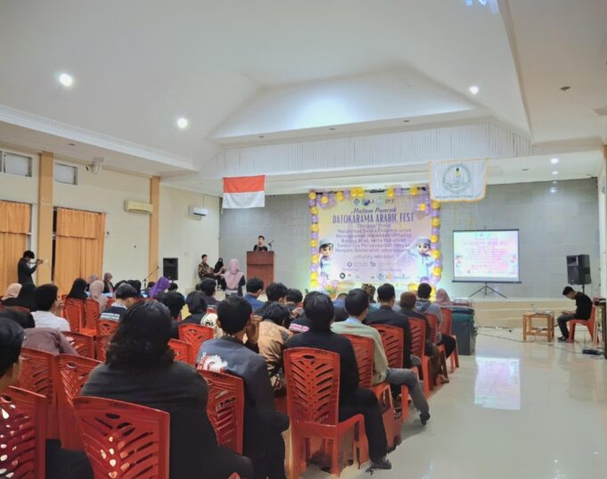 Milad ke-27 HMPS PBA UIN Datokarama Palu: Memperkuat Kecintaan Bahasa Arab dan Solidaritas Persaudaraan