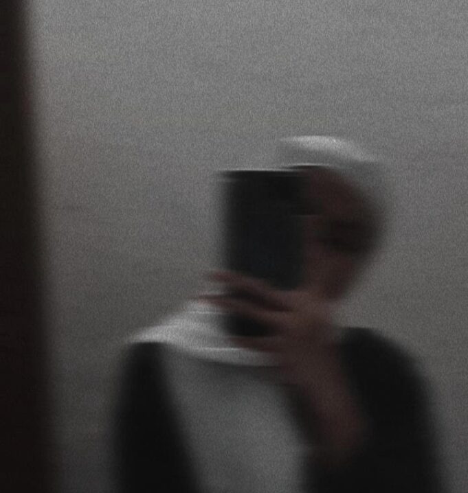 Diri ini