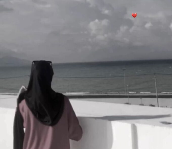 I Love You but I Hate You