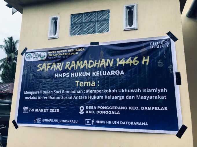 Pererat Ukhuwah, HMPS HK Gelar Safari Ramadhan di Donggala