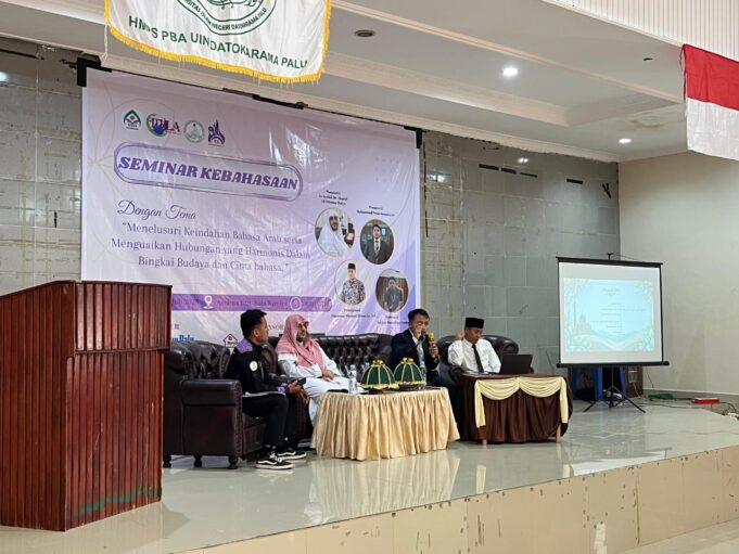 Menelusuri Keindahan Bahasa Arab, HMPS PBA Gelar Seminar Kebahasaan