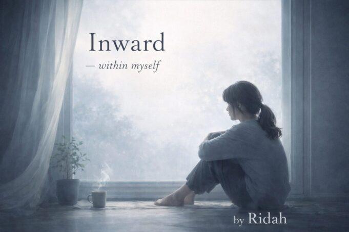 Inward: Within Myself