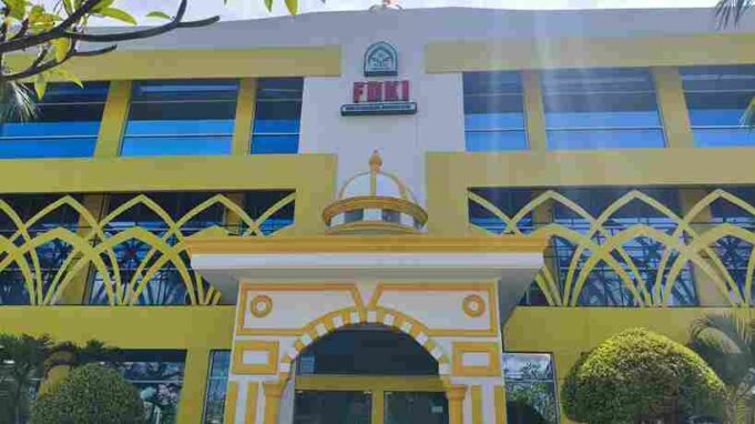 Perubahan Nama Fakultas Resahkan Mahasiswa, Dekan FDKI UIN Datokarama Palu Buka Suara