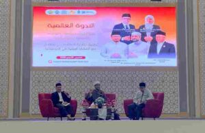 Lewat Seminar Internasional, Fasya UIN Datokarama Hadirkan Akademisi Mesir Bahas Isu Ekologis